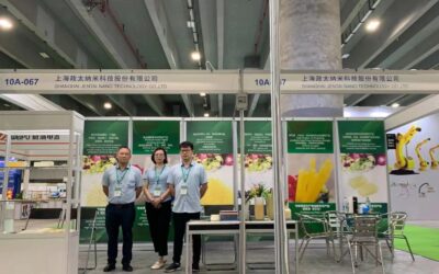 广州制造业、橡塑、包装展览会